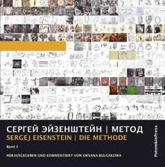 Copy of Sergej Eisenstein DIE METHODE herausgegeben v. Oksana Bulgakowa